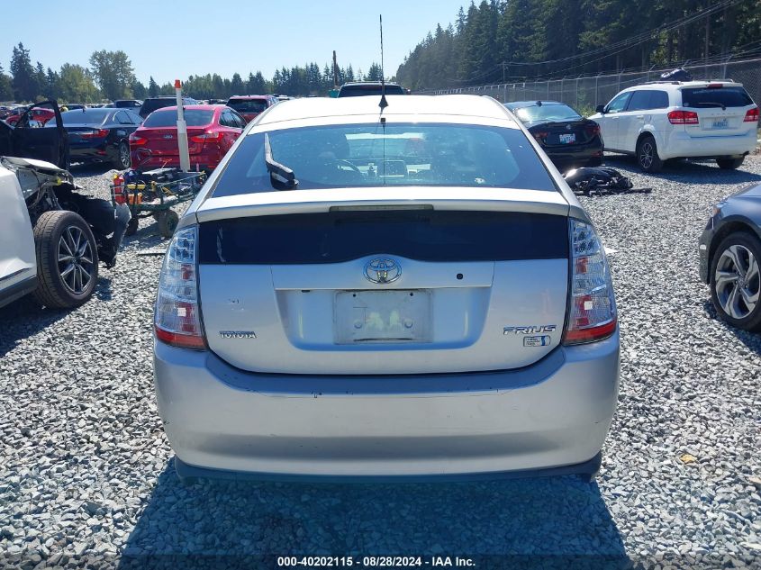 2006 Toyota Prius VIN: JTDKB20U167059818 Lot: 40202115