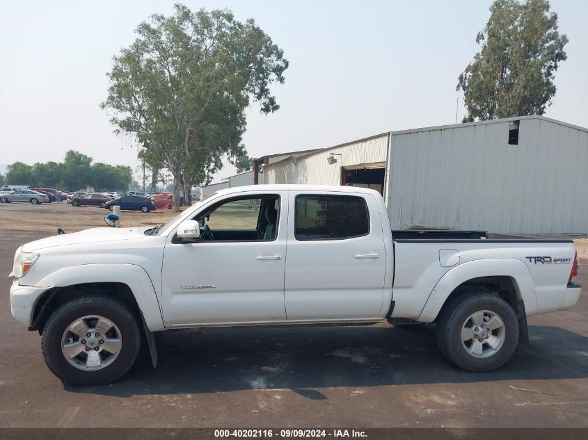 2015 Toyota Tacoma Base V6 VIN: 3TMMU4FN3FM086507 Lot: 40202116