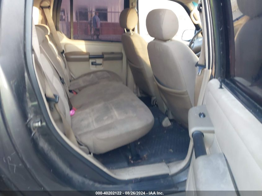 2005 Ford Explorer Sport Trac Adrenalin/Xls/Xlt VIN: 1FMZU77K05UA43907 Lot: 40202122