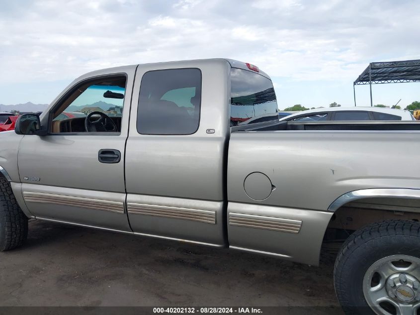 2GCEK19VXX1105101 1999 Chevrolet Silverado 1500 Ls