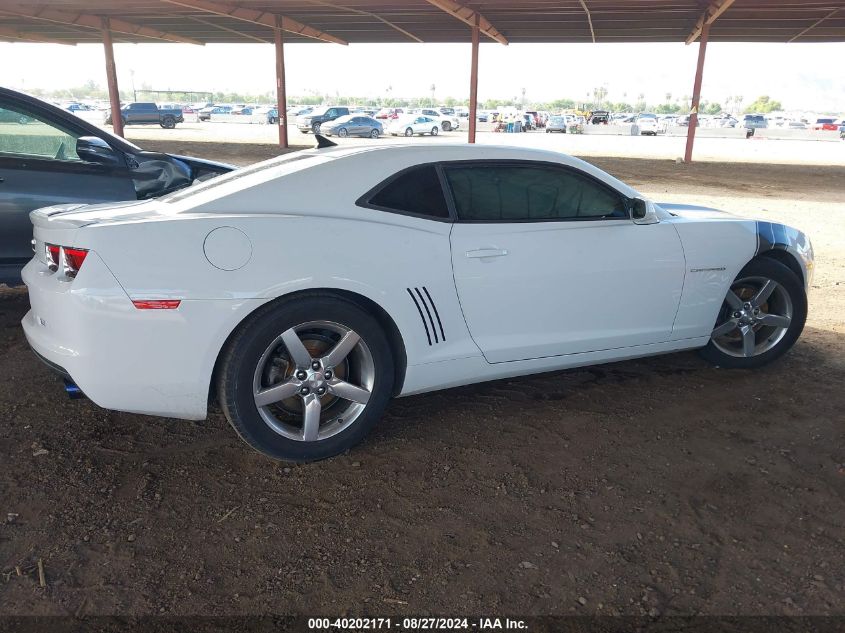 2013 Chevrolet Camaro 2Lt VIN: 2G1FC1E37D9180799 Lot: 40202171