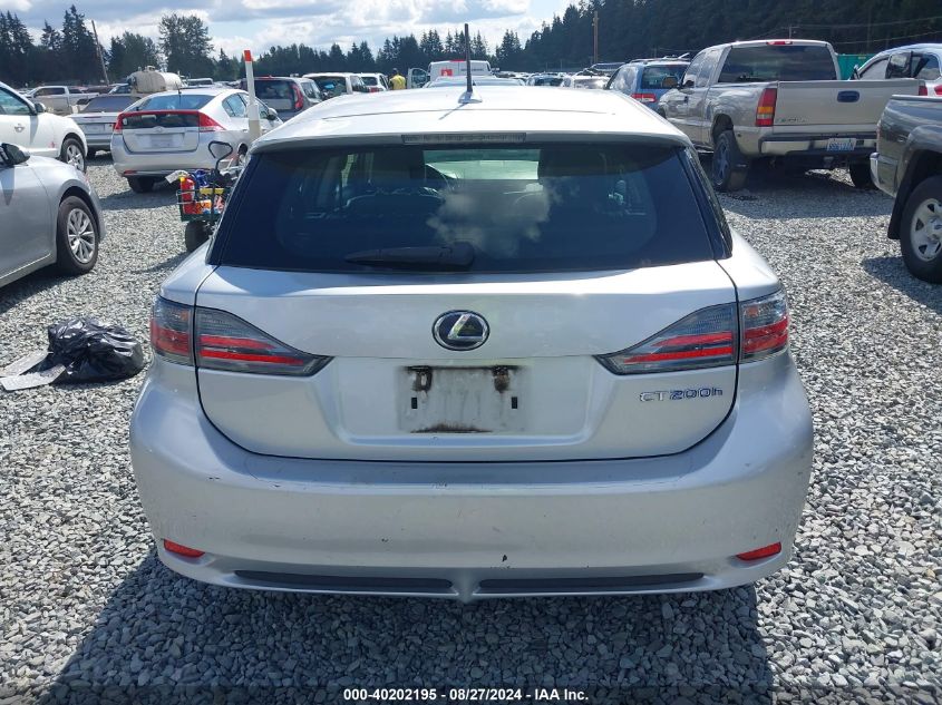 2013 Lexus Ct 200H VIN: JTHKD5BH7D2171222 Lot: 40202195