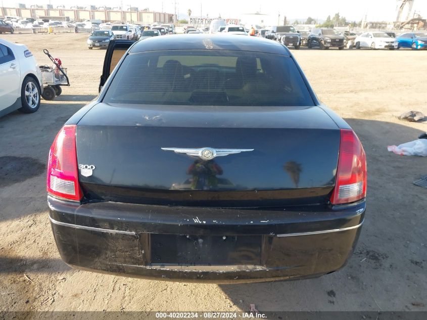 2C3KA53G36H370105 2006 Chrysler 300 Touring