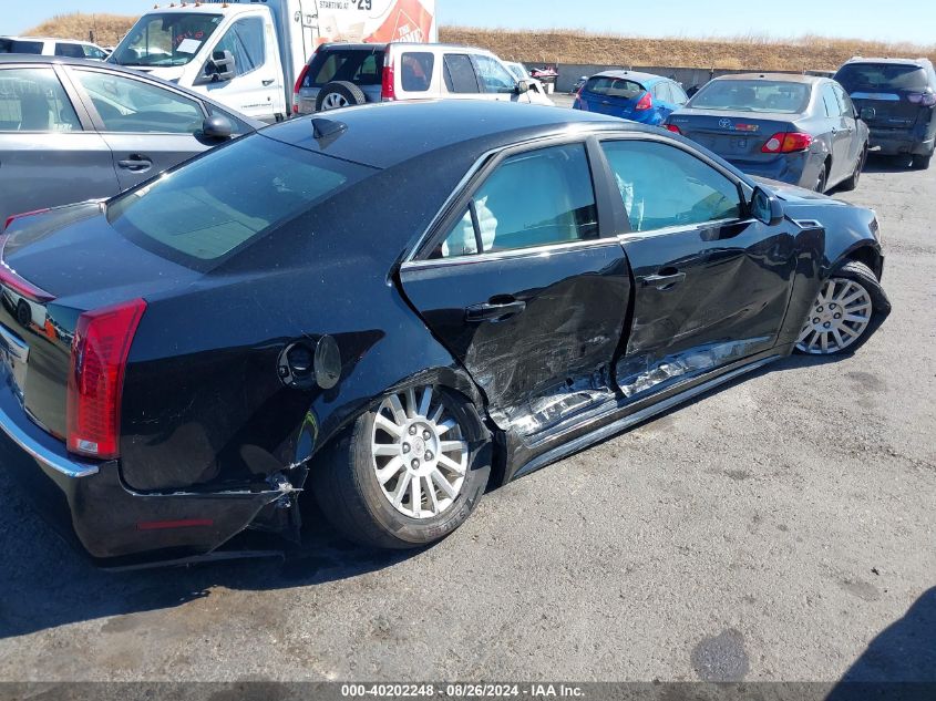 2011 Cadillac Cts Standard VIN: 1G6DC5EY2B0137466 Lot: 40202248