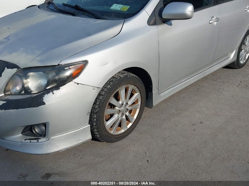 2010 Toyota Corolla S VIN: 2T1BU4EE6AC491576 Lot: 40202251