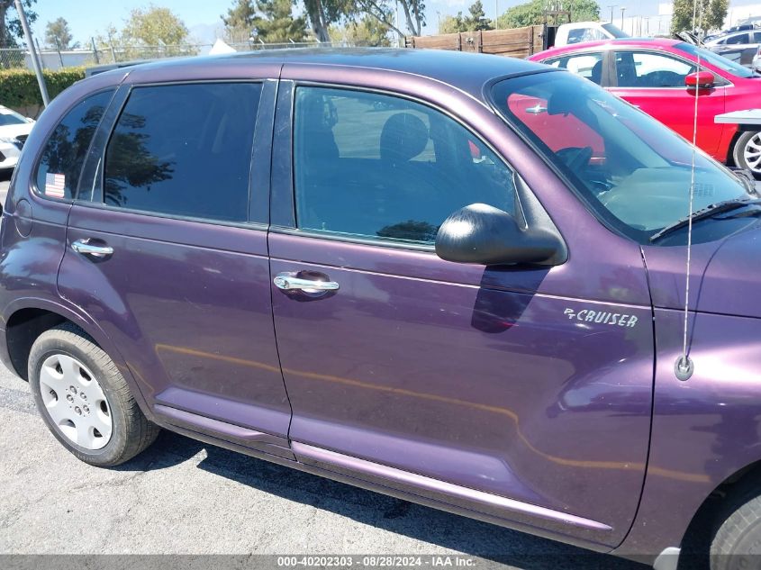 2005 Chrysler Pt Cruiser Touring VIN: 3C4FY58B45T606062 Lot: 40202303