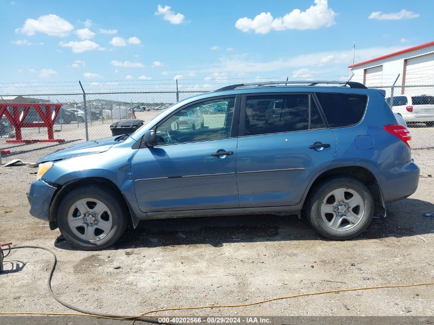 2009 Toyota Rav4 VIN: 2T3ZF33V89W010931 Lot: 40202566