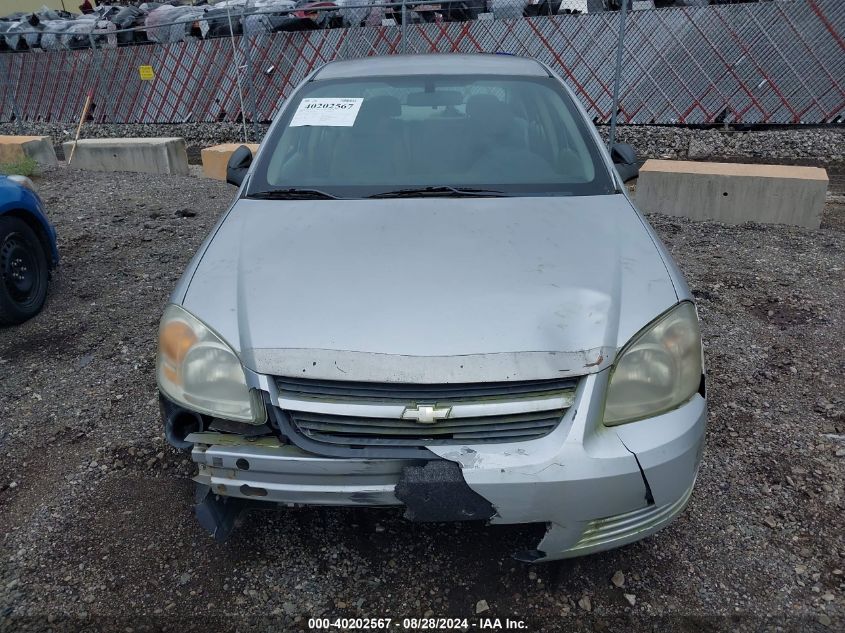 2008 Chevrolet Cobalt Ls VIN: 1G1AK58F587247630 Lot: 40202567