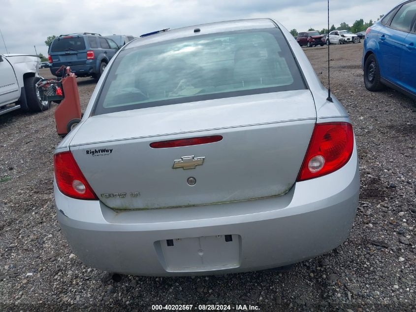 2008 Chevrolet Cobalt Ls VIN: 1G1AK58F587247630 Lot: 40202567