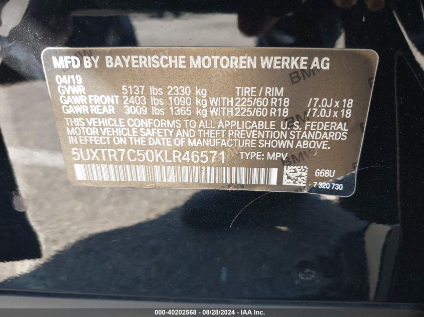 2019 BMW X3 Sdrive30I VIN: 5UXTR7C50KLR46571 Lot: 40202568