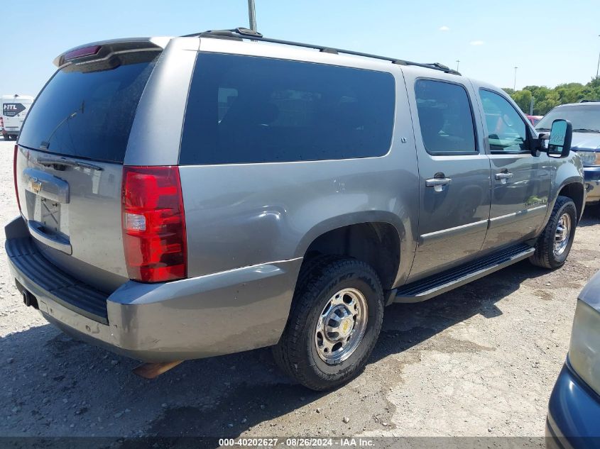 3GNGK26K77G234078 2007 Chevrolet Suburban 2500 Lt