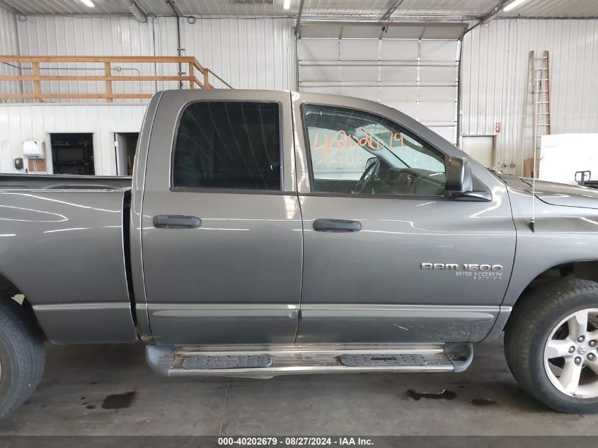 2006 Dodge Ram 1500 Slt/Trx4 Off Road/Sport VIN: 1D7HU18N06S615129 Lot: 40202679