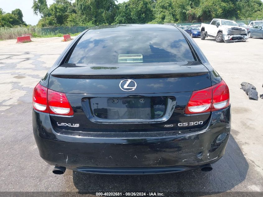 2006 Lexus Gs 300 VIN: JTHCH96S060003328 Lot: 40202681