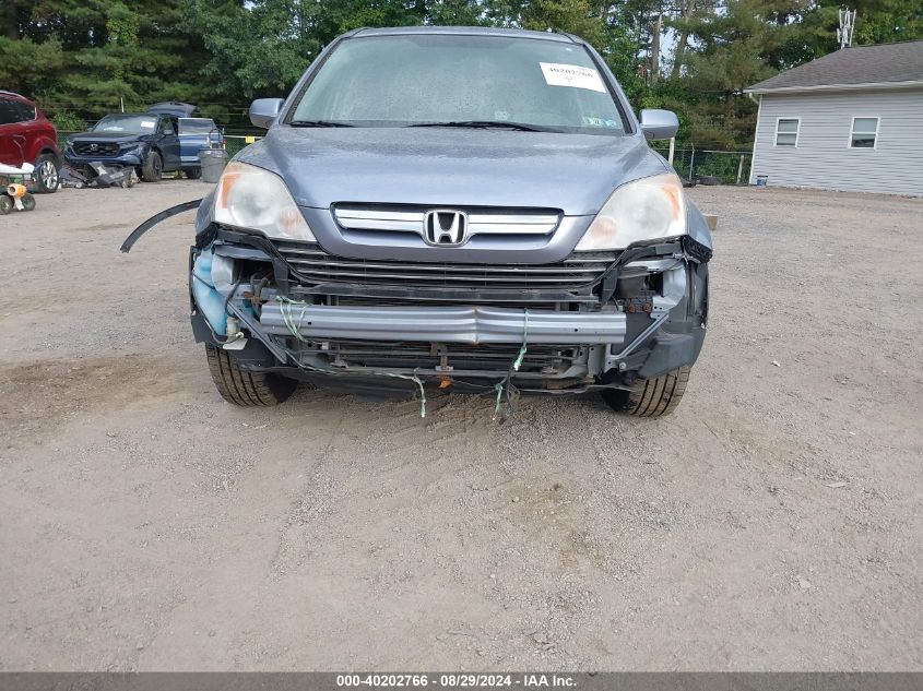 2009 Honda Cr-V Ex-L VIN: JHLRE487X9C023379 Lot: 40202766