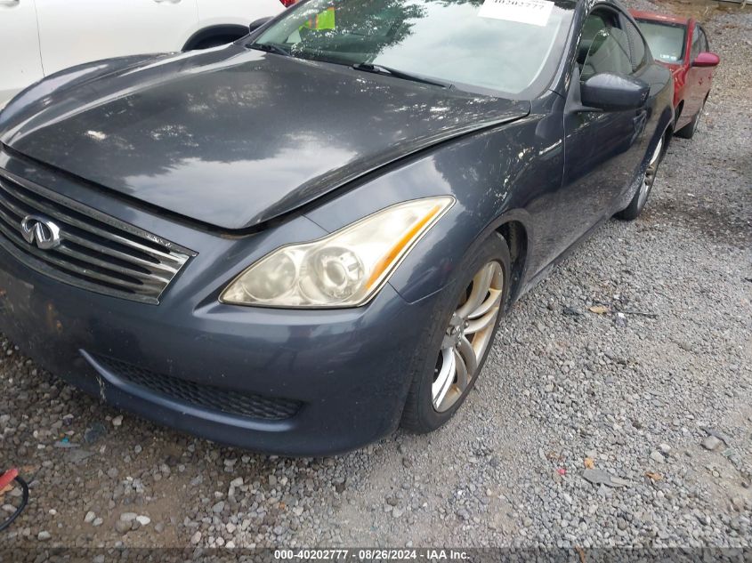 2008 Infiniti G37 Journey VIN: JNKCV64E78M123269 Lot: 40202777