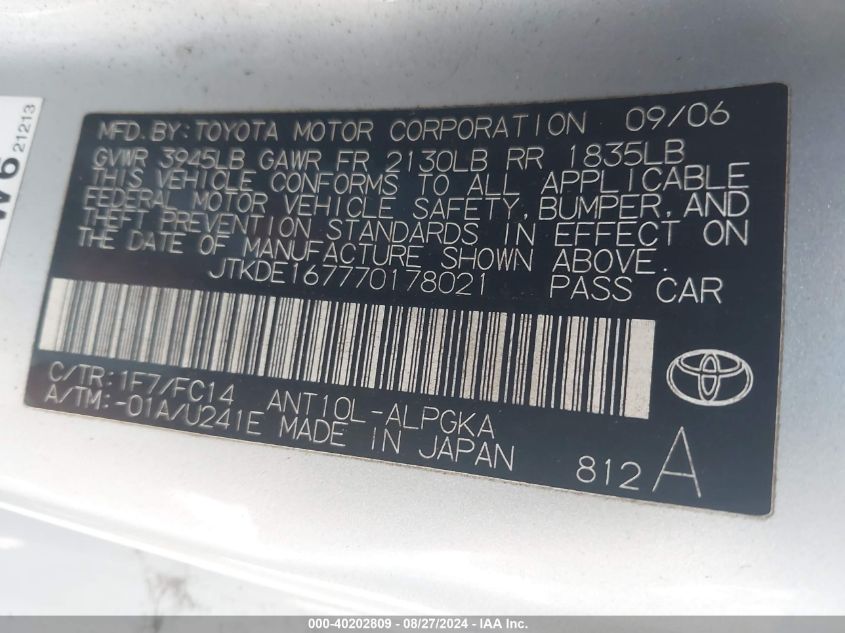 JTKDE167770178021 2007 Scion Tc