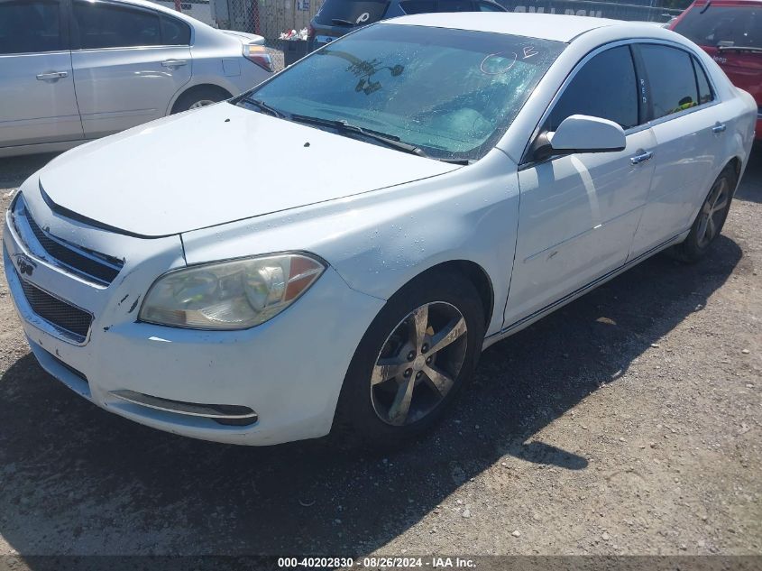 2012 Chevrolet Malibu 1Lt VIN: 1G1ZC5EU8CF380092 Lot: 40202830