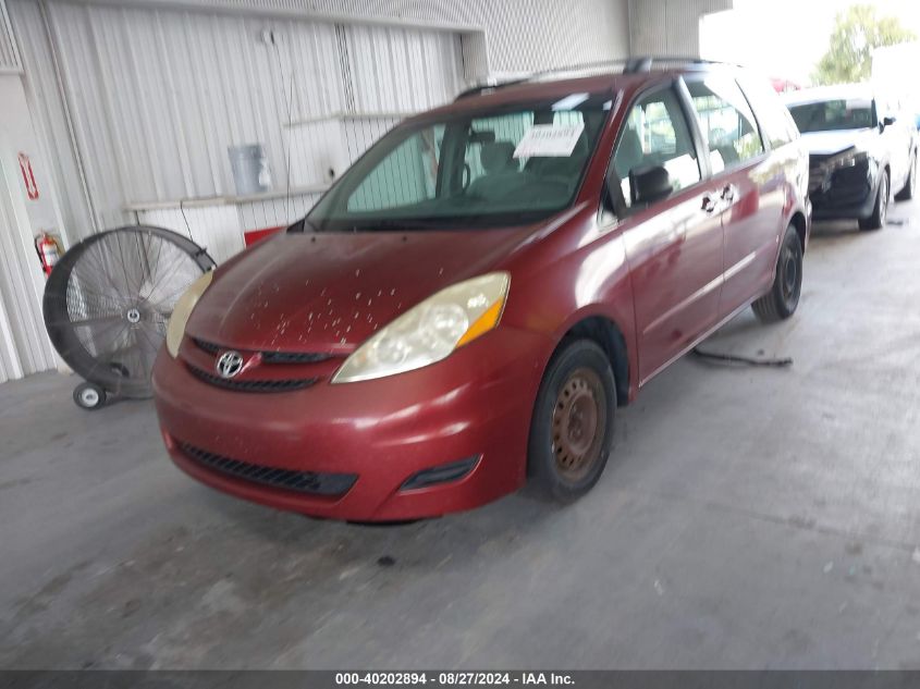 2007 Toyota Sienna Ce VIN: 5TDZK23C57S033991 Lot: 40202894