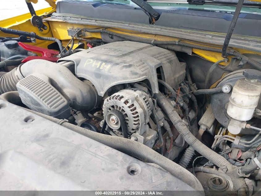 2007 Chevrolet Silverado 1500 Lt1 VIN: 1GCEK19C97Z620497 Lot: 40202915