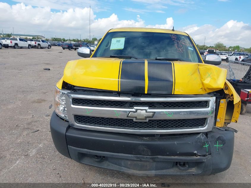 2007 Chevrolet Silverado 1500 Lt1 VIN: 1GCEK19C97Z620497 Lot: 40202915