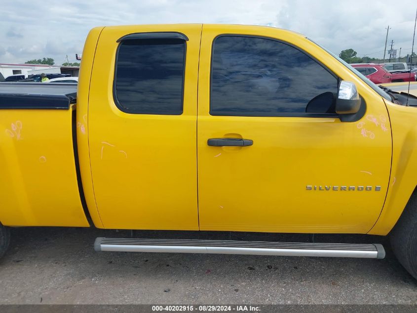 2007 Chevrolet Silverado 1500 Lt1 VIN: 1GCEK19C97Z620497 Lot: 40202915