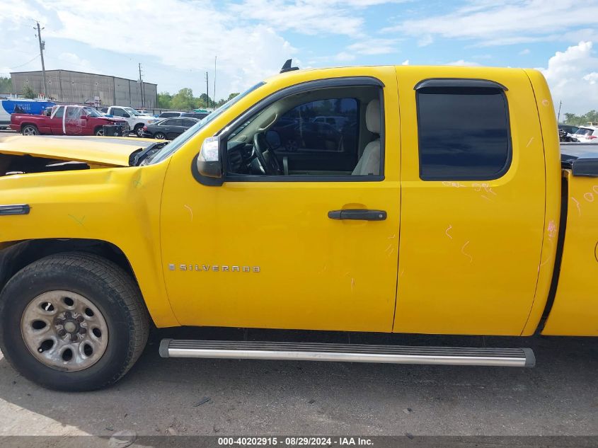 2007 Chevrolet Silverado 1500 Lt1 VIN: 1GCEK19C97Z620497 Lot: 40202915