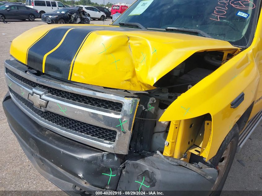 1GCEK19C97Z620497 2007 Chevrolet Silverado 1500 Lt1