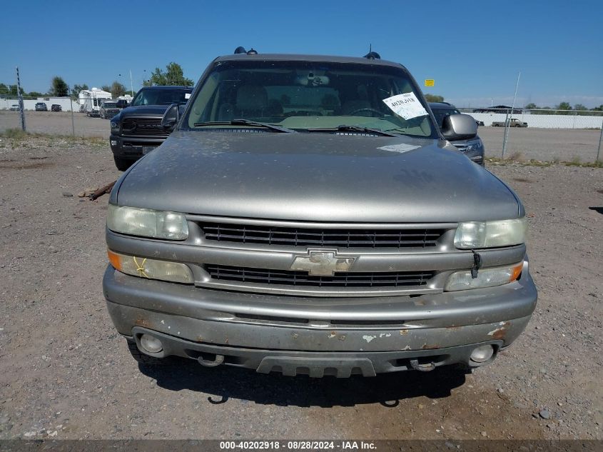 2003 Chevrolet Suburban 1500 Z71 VIN: 3GNFK16T73G239337 Lot: 40202918