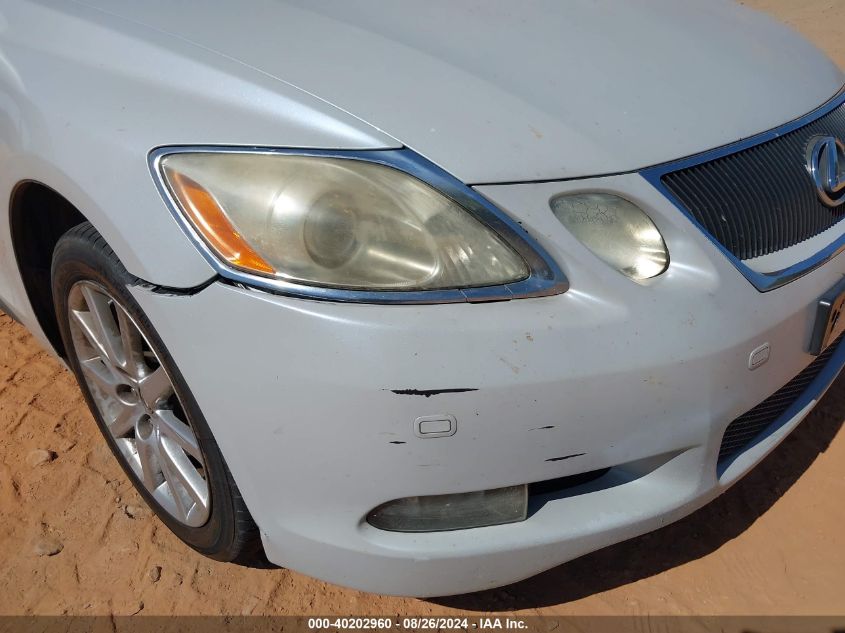 2006 Lexus Gs 300 VIN: JTHCH96S260016226 Lot: 40202960