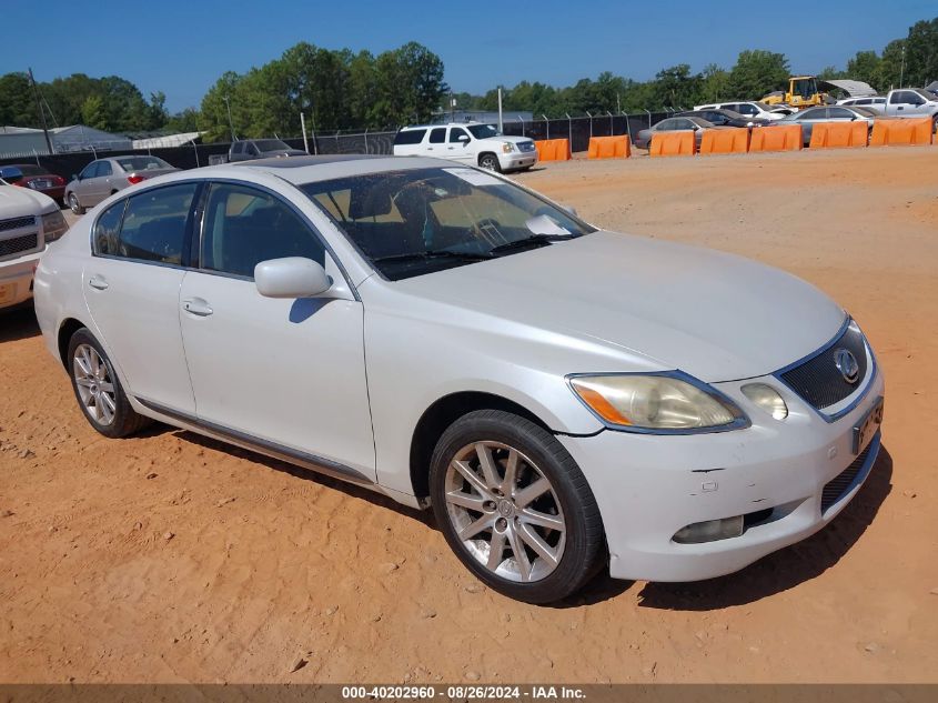 2006 Lexus Gs 300 VIN: JTHCH96S260016226 Lot: 40202960