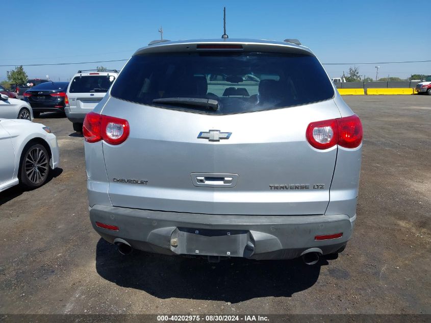 2010 Chevrolet Traverse Ltz VIN: 1GNLRHED3AS102094 Lot: 40202975