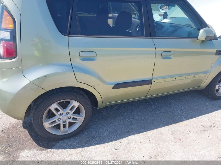 2010 Kia Soul + VIN: KNDJT2A25A7104631 Lot: 40202988