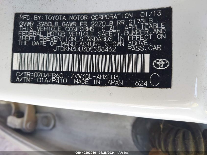 2013 Toyota Prius Three VIN: JTDKN3DU3D5588462 Lot: 40203010