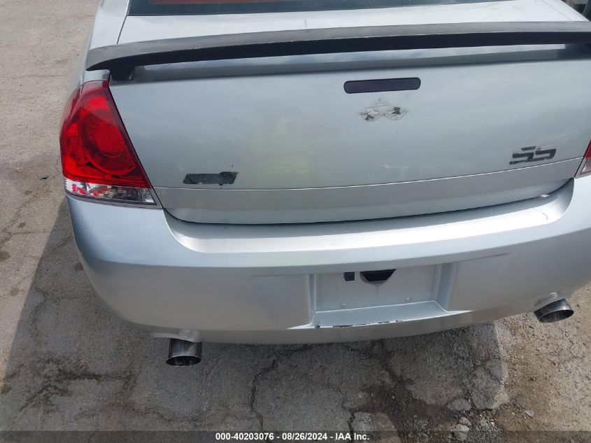 2008 Chevrolet Impala Ss VIN: 2G1WD58C981213452 Lot: 40203076