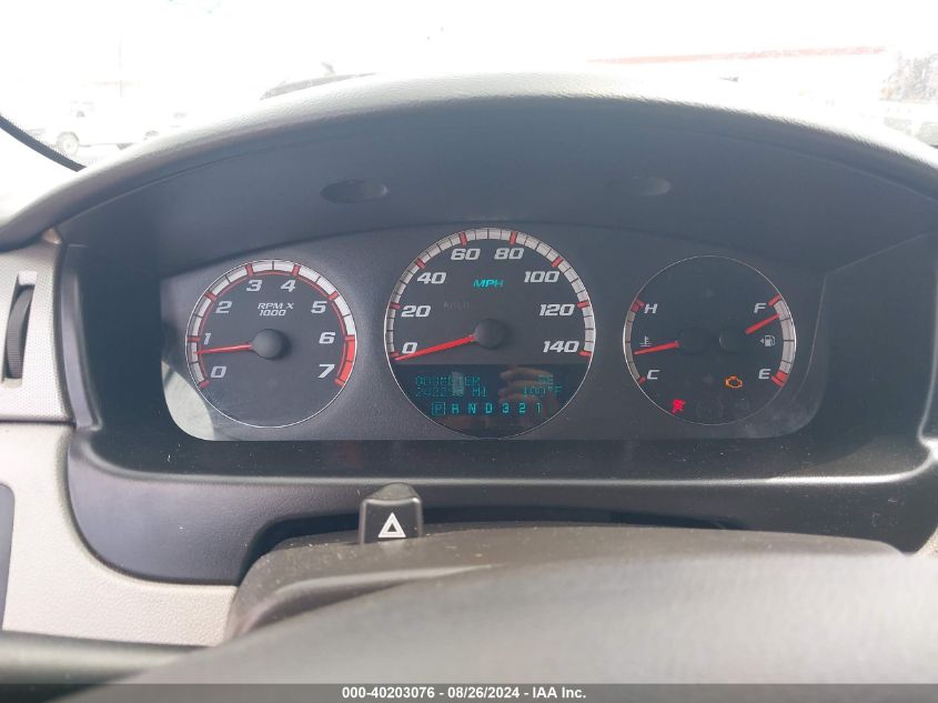 2008 Chevrolet Impala Ss VIN: 2G1WD58C981213452 Lot: 40203076