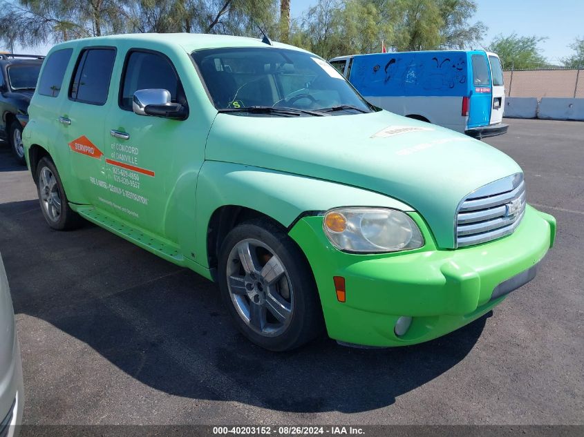 2009 Chevrolet Hhr Lt VIN: 3GNCA53V09S638504 Lot: 40203152