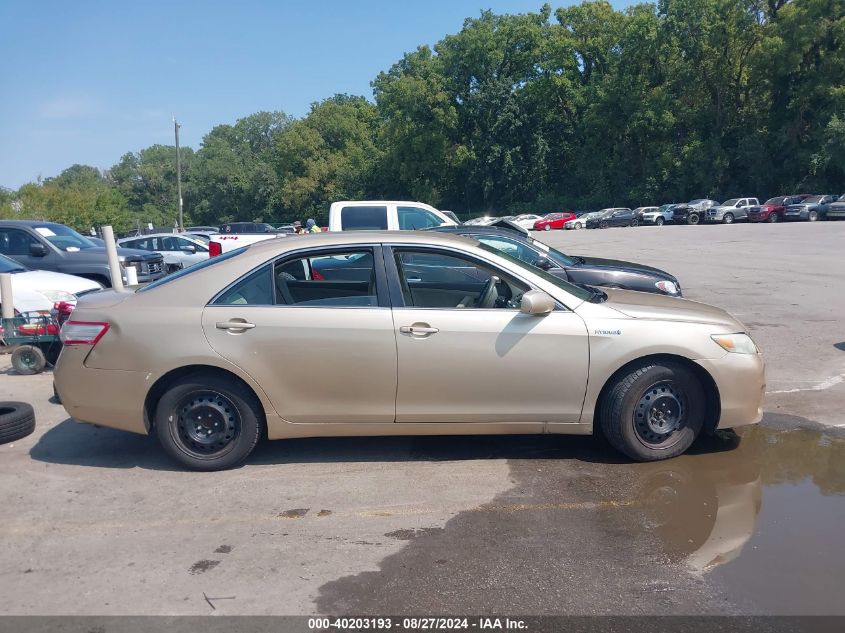 2011 Toyota Camry Hybrid VIN: 4T1BB3EK5BU128899 Lot: 40203193