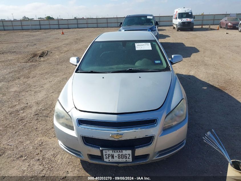 2010 Chevrolet Malibu 2Lt VIN: 1G1ZD5E74AF281032 Lot: 40203270