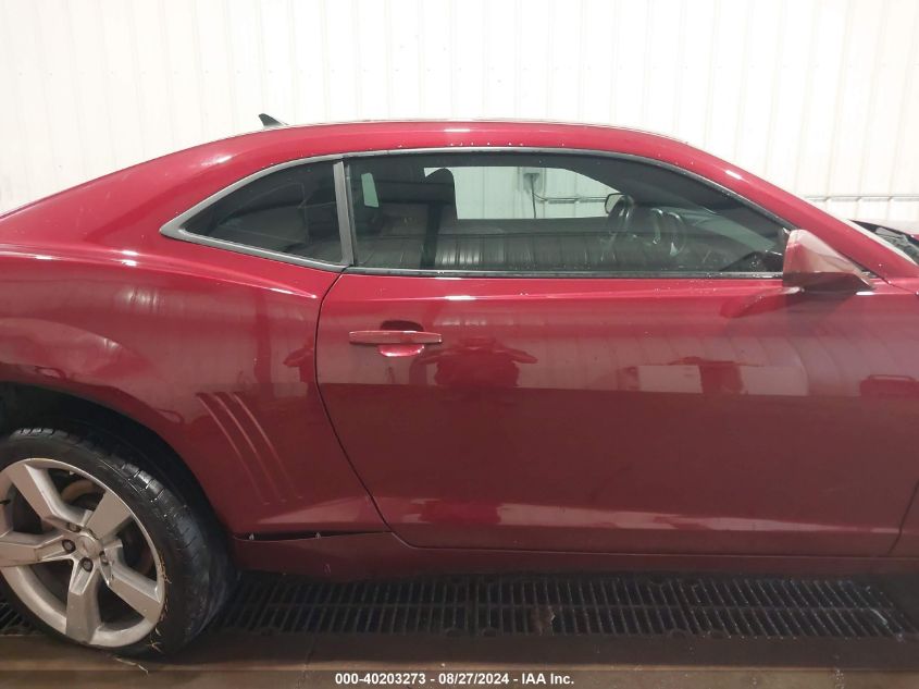 2010 Chevrolet Camaro 1Lt VIN: 2G1FB1EV0A9128043 Lot: 40203273