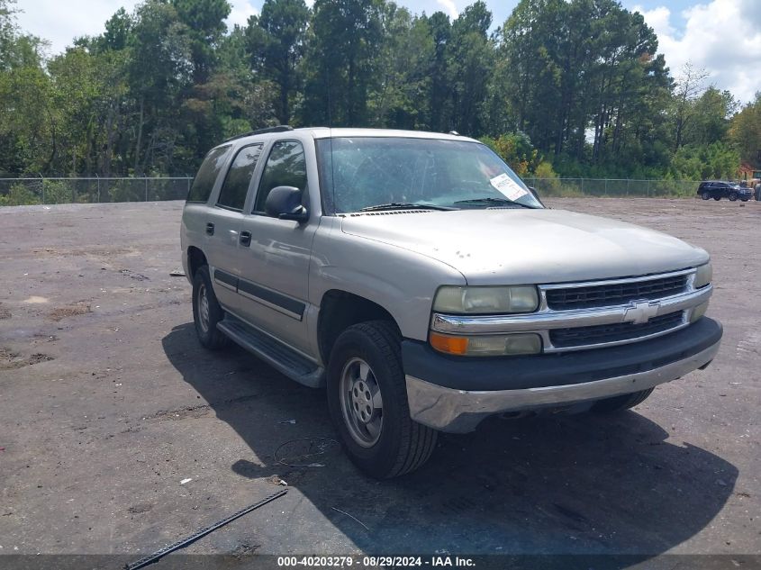 1GNEC13T75R144096 2005 Chevrolet Tahoe Ls