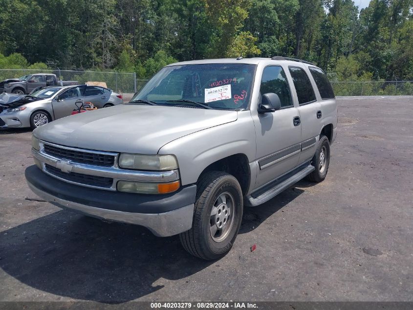 1GNEC13T75R144096 2005 Chevrolet Tahoe Ls