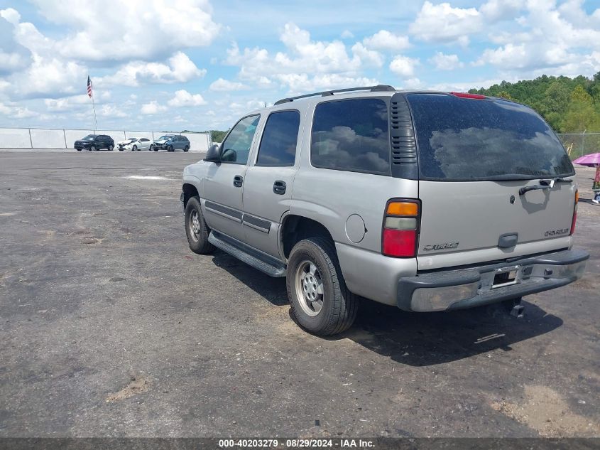 1GNEC13T75R144096 2005 Chevrolet Tahoe Ls