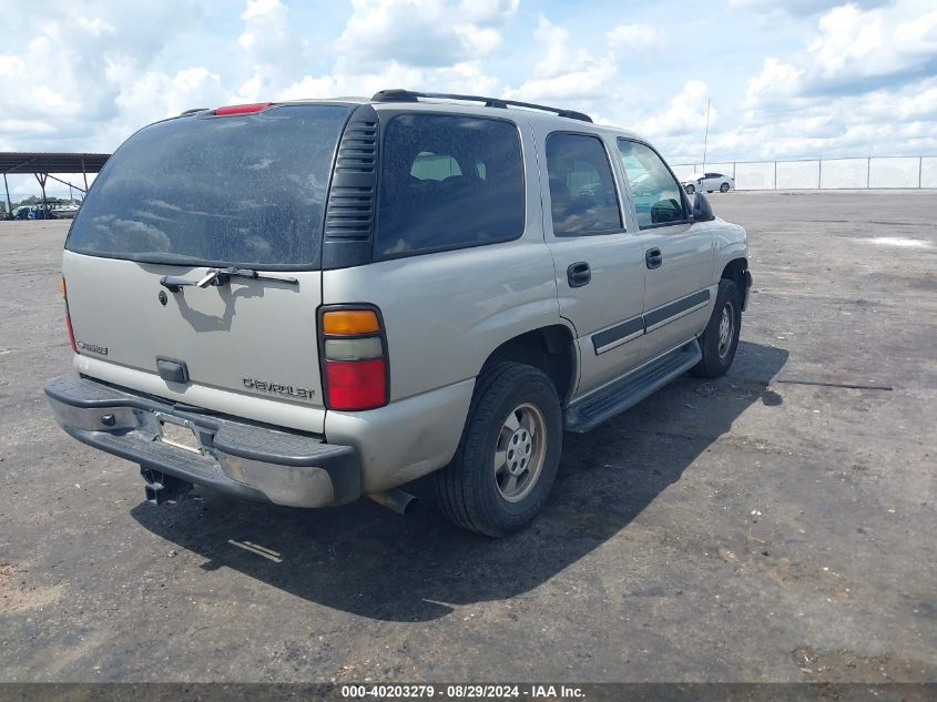 1GNEC13T75R144096 2005 Chevrolet Tahoe Ls