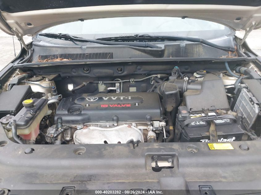 2007 Toyota Rav4 VIN: JTMZD33V676034102 Lot: 40203282