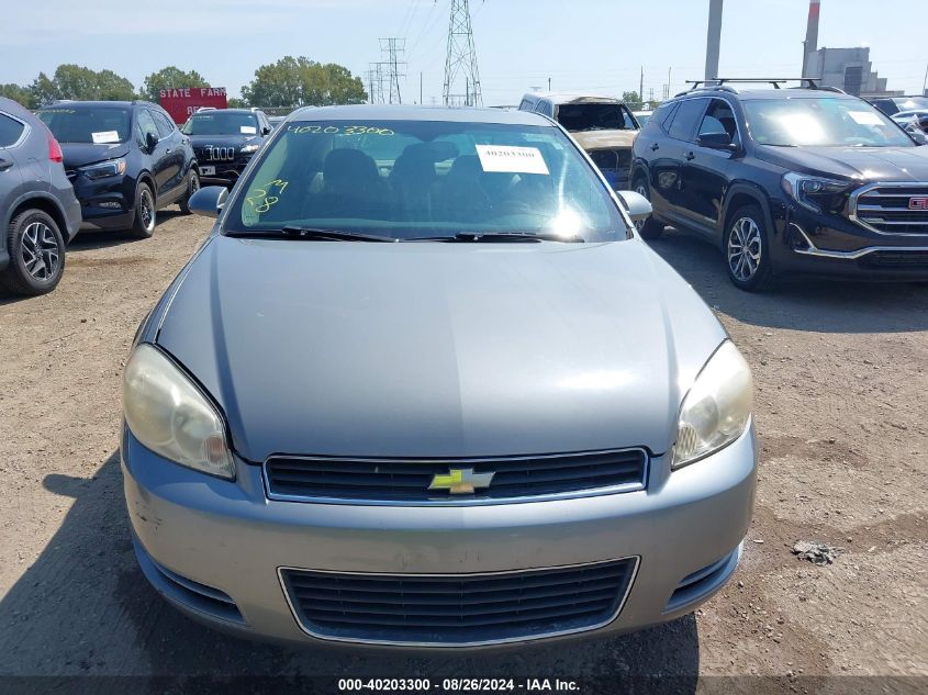 2007 Chevrolet Impala Lt VIN: 2G1WT58K479158144 Lot: 40203300