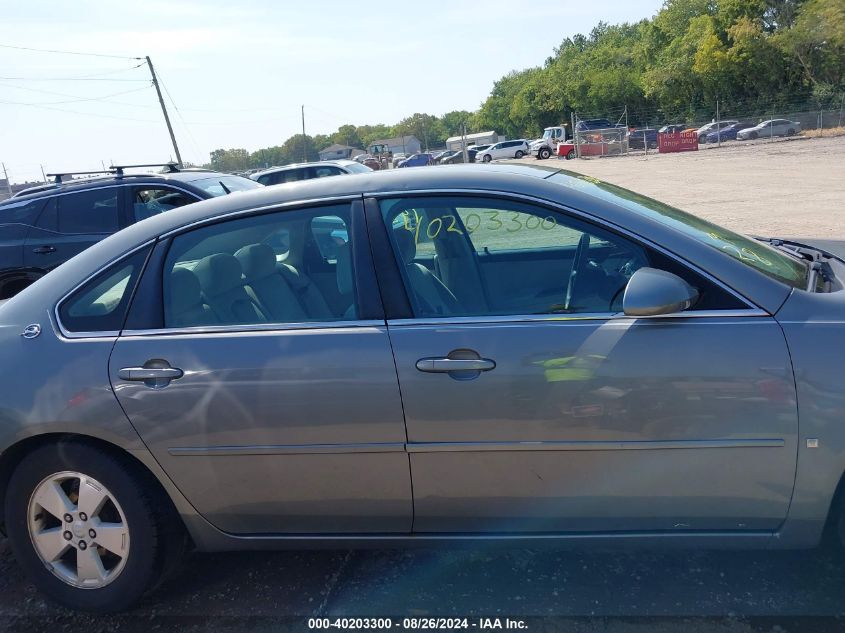 2007 Chevrolet Impala Lt VIN: 2G1WT58K479158144 Lot: 40203300