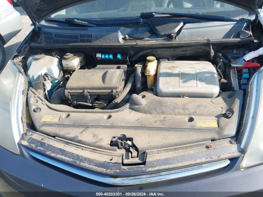 2006 Toyota Prius VIN: JTDKB20U563196266 Lot: 40203301