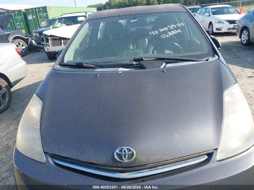 2006 Toyota Prius VIN: JTDKB20U563196266 Lot: 40203301