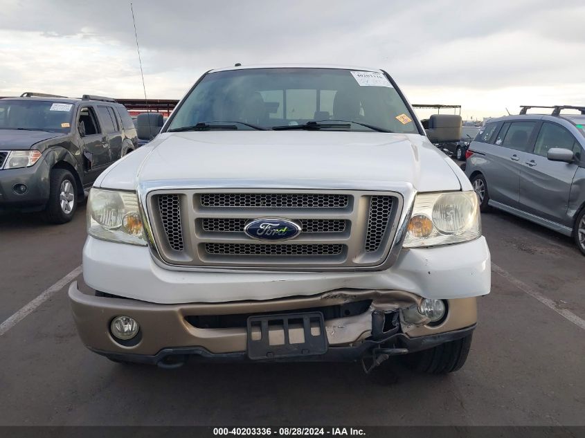 2006 Ford F-150 Fx4/Lariat/Xlt VIN: 1FTPW14586KB95254 Lot: 40203336