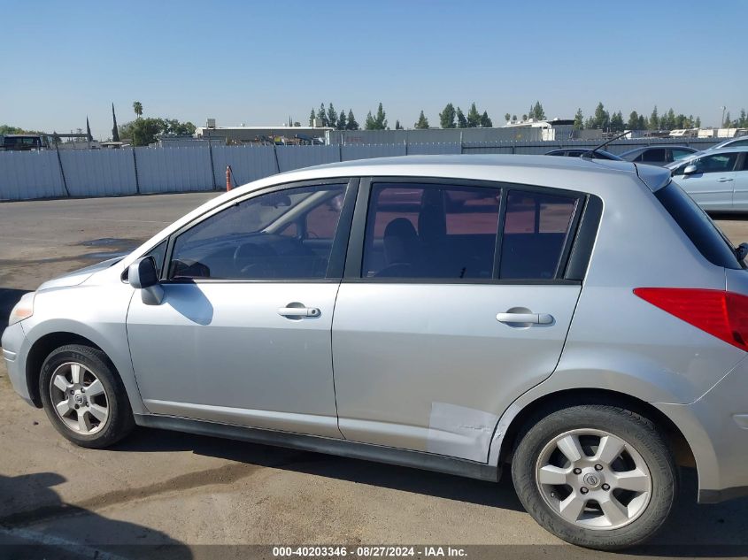 2012 Nissan Versa 1.8 S VIN: 3N1BC1CP5CK291030 Lot: 40203346